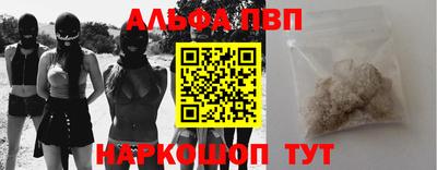 мдпв Моздок