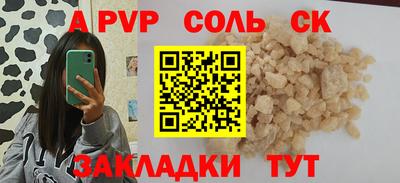 прущие грибы Можайск