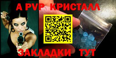 мдпв Моздок
