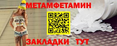 кокаин VHQ Можга