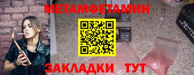 мдпв Моздок