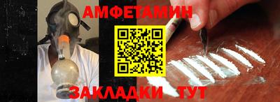 кокаин VHQ Можга