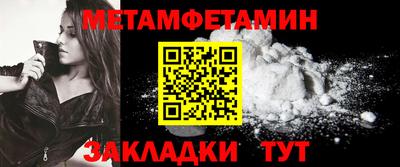 мдпв Моздок