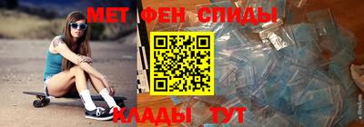 кокаин перу Михайловка
