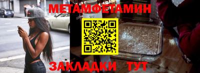 кокаин VHQ Можга