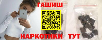 кокаин VHQ Можга