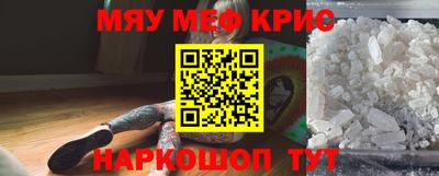 кокаин VHQ Можга