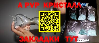 мдпв Моздок