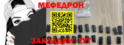 кокаин VHQ Можга