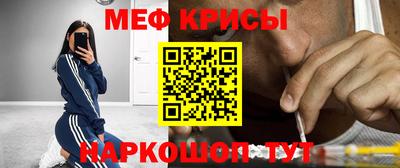 прущие грибы Можайск