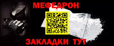 прущие грибы Можайск