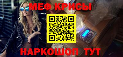 прущие грибы Можайск