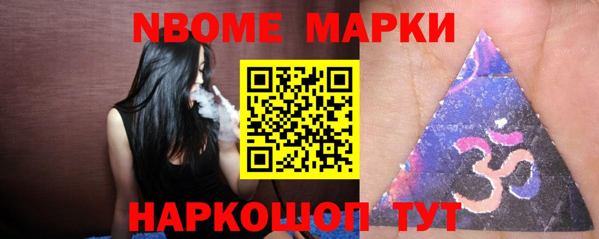 Топки  Лсд 25 экстази кислота  ЛСД экстази ecstasy  Вход с VPN 