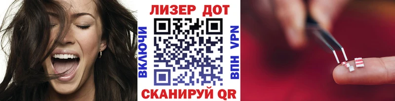 Наркотические марки 1,5мг  ссылка на мегу ССЫЛКА  Топки 